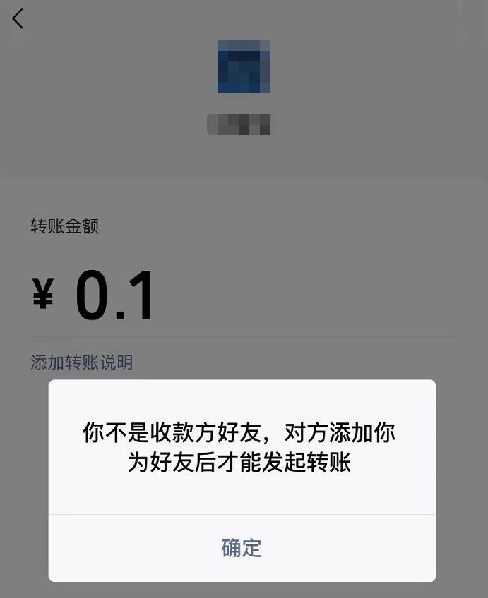 如何批量删除微信人_微信怎么批量删除人_微信批量删人怎么删