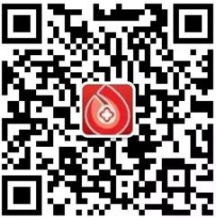 【今日推薦】多數急性白血病患者一些基本常識常常認識錯誤，令人痛心 健康 第10張