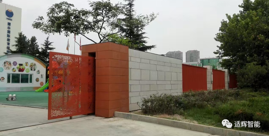 意大利耐氏平移门机RB600应用于国际学校大门 意大利耐氏平移门机RB600应用于国际学校大门