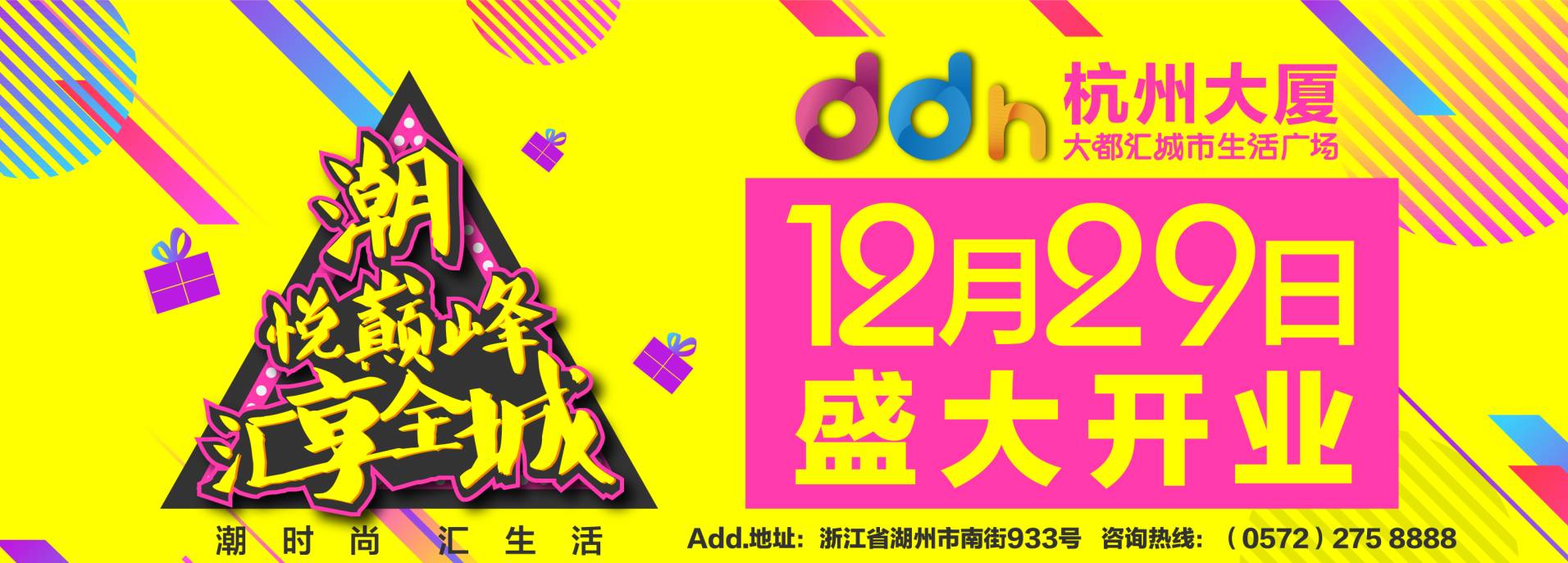 【海尚鲜珍】超级福利来袭,每天前10桌,全场5折!5折!5折!持续一个月!