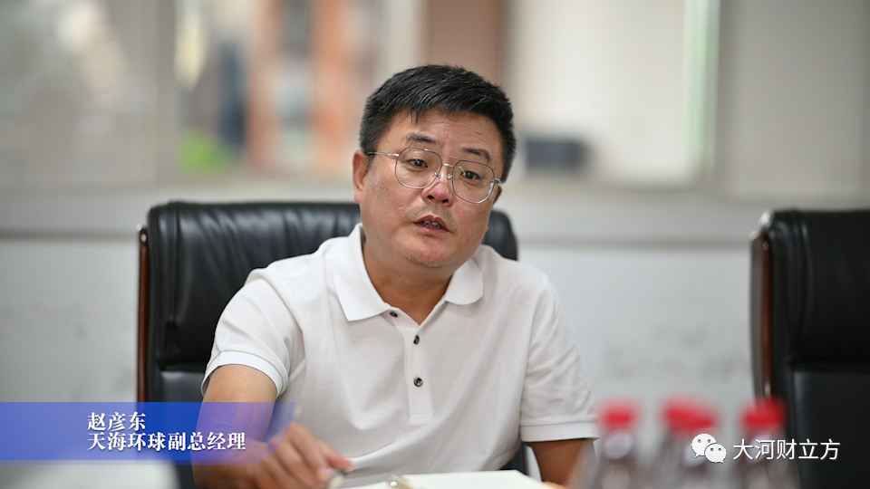 大河报聚焦鹤壁天海环球依靠一束小电线天海环球如何发展成年产值近10