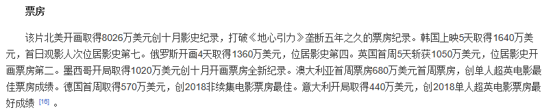 蜘蛛侠三豆瓣_猛兽侠蜘蛛_超凡蜘蛛一侠图片