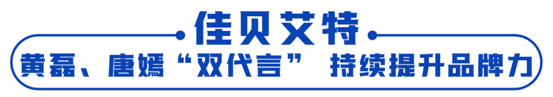 飞鹤奶粉曝光2021_2020飞鹤奶粉事件_2022央视曝光奶粉飞鹤