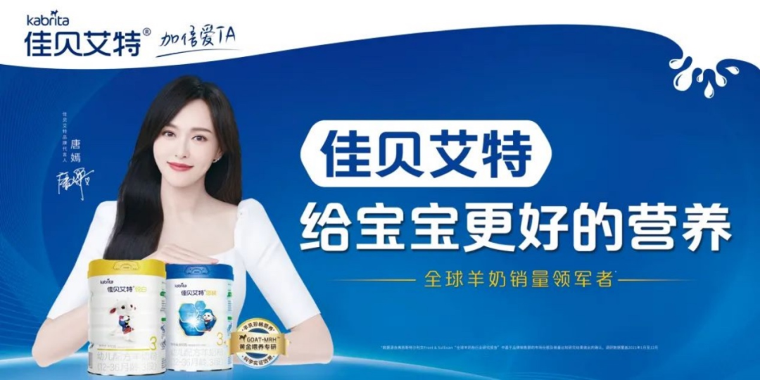 2020飞鹤奶粉事件_飞鹤奶粉曝光2021_2022央视曝光奶粉飞鹤