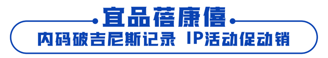 飞鹤奶粉曝光2021_2022央视曝光奶粉飞鹤_2020飞鹤奶粉事件