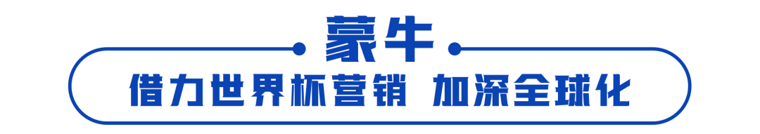 2022央视曝光奶粉飞鹤_飞鹤奶粉曝光2021_2020飞鹤奶粉事件