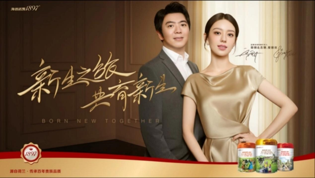 飞鹤奶粉曝光2021_2022央视曝光奶粉飞鹤_2020飞鹤奶粉事件