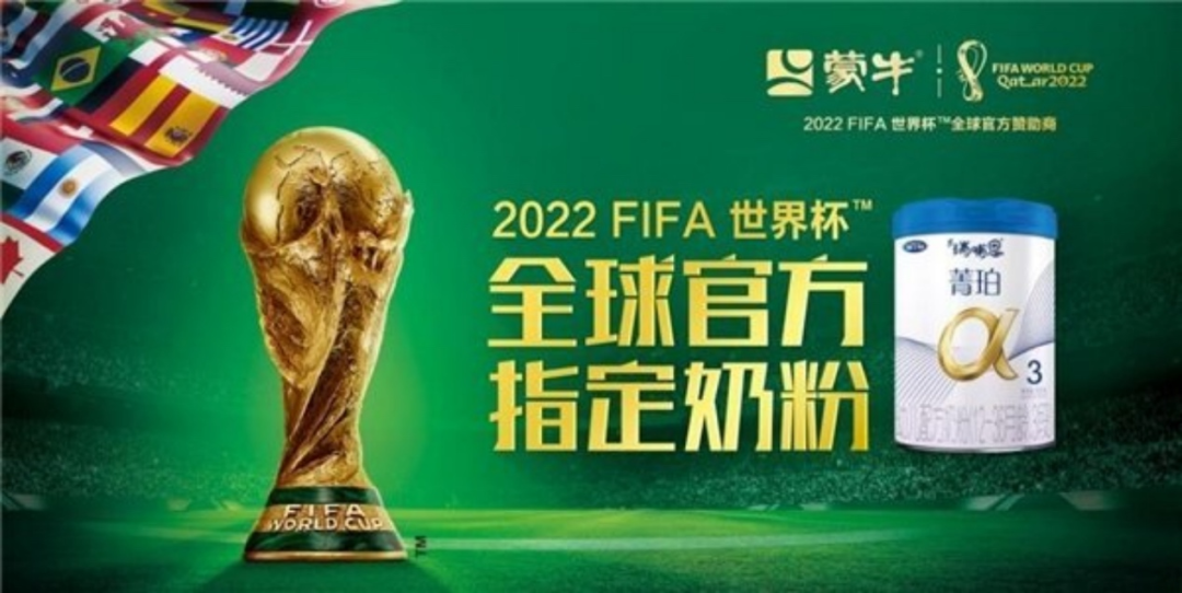 2020飞鹤奶粉事件_飞鹤奶粉曝光2021_2022央视曝光奶粉飞鹤