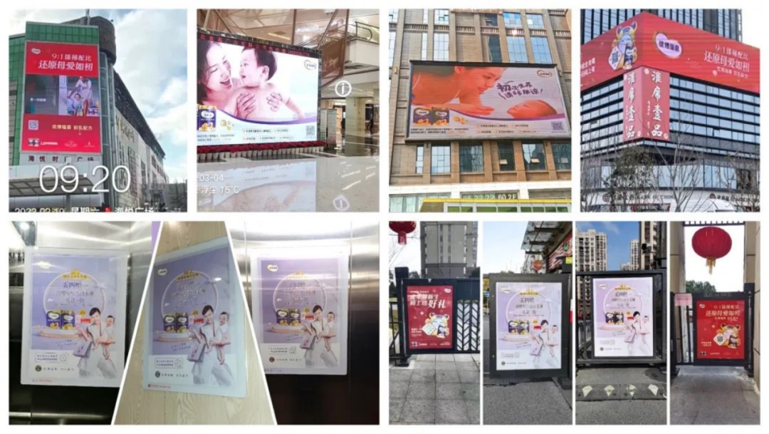 2022央视曝光奶粉飞鹤_2020飞鹤奶粉事件_飞鹤奶粉曝光2021