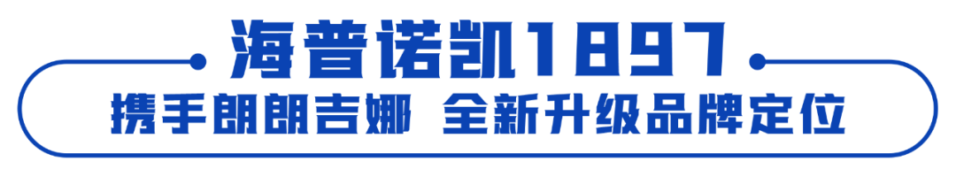 2020飞鹤奶粉事件_飞鹤奶粉曝光2021_2022央视曝光奶粉飞鹤