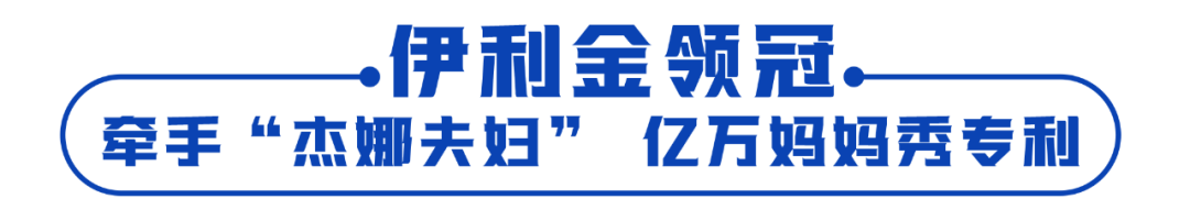 飞鹤奶粉曝光2021_2022央视曝光奶粉飞鹤_2020飞鹤奶粉事件