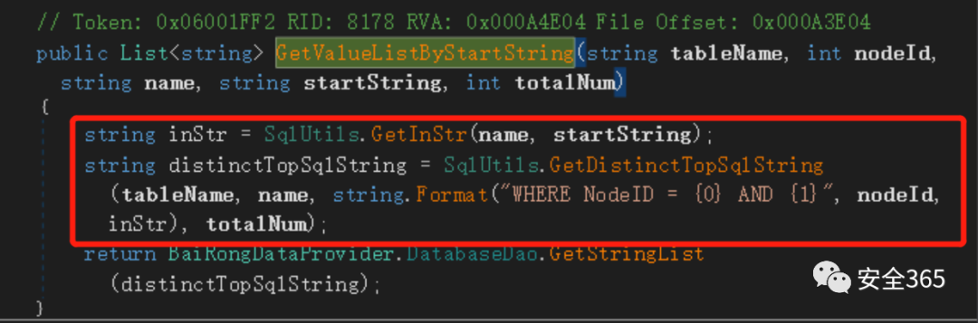 图16–一次服务器被传webshell事件溯源–seo优化_前端开发_渗透技术