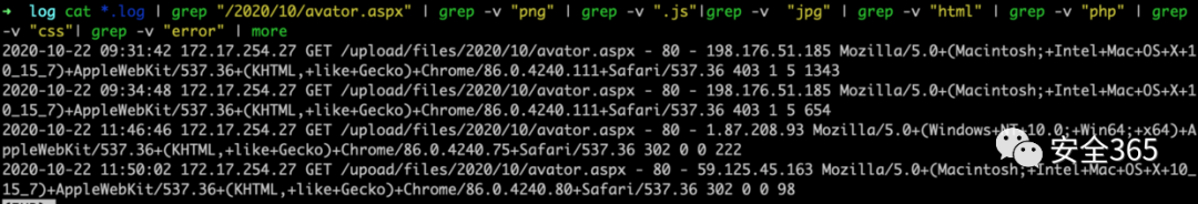 图9–一次服务器被传webshell事件溯源–seo优化_前端开发_渗透技术