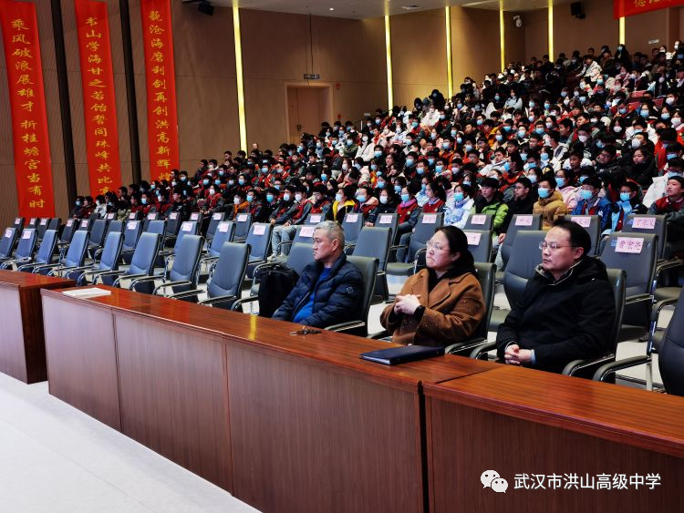 高中学生经验分享_高中学生经验分享发言稿_优质高中学习经验