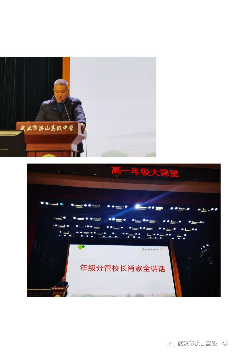 高中学生经验分享发言稿_优质高中学习经验_高中学生经验分享