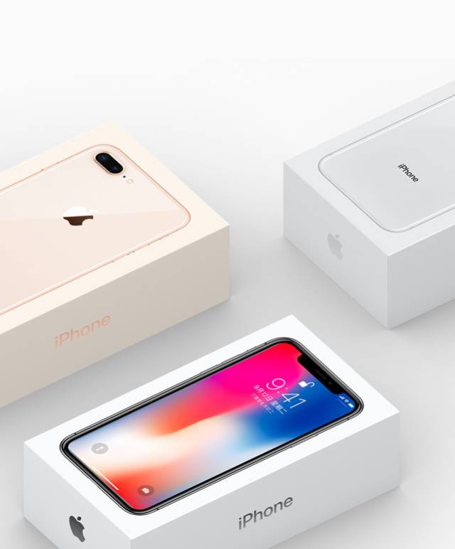 比买iphone x 更炫酷的,是有一份年薪 80 万的工作