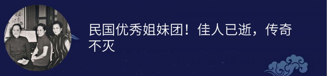 鬼知道《永樂大典》到底經歷了什麼！ 靈異 第8張