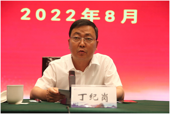 ���ݿ�Э_�ø�����Э_�ø����Ƽ�������