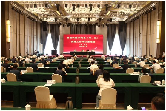 ���ݿ�Э_�ø�����Э_�ø����Ƽ�������