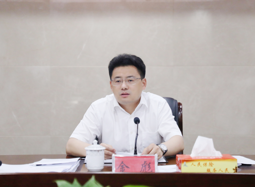 金彪:奋力书写乡村振兴新篇章 | 上高县人民政府