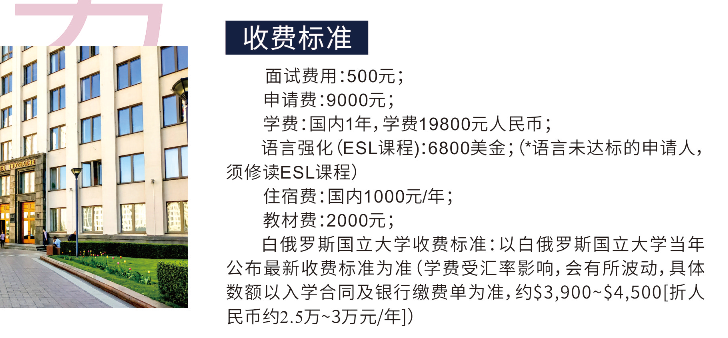 南昌航空大學(xué)考研分?jǐn)?shù)_廣東有什么大學(xué)大學(xué)專插本_南昌大學(xué)三本分?jǐn)?shù)線