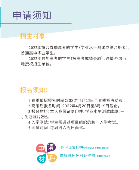 南昌大学三本分数线_广东有什么大学大学专插本_南昌航空大学考研分数