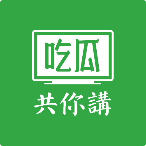 看家护院是什么生肖动物_十二生肖看家护院动物_十二生肖看家守院