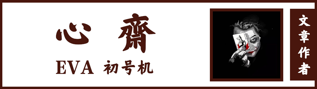 十二生肖看家护院动物_十二生肖看家守院_看家护院是什么生肖动物