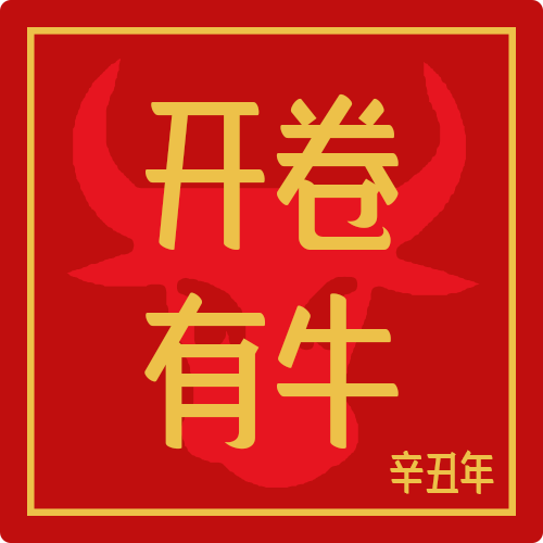 十二生肖看家护院动物_十二生肖看家守院_看家护院是什么生肖动物
