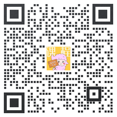教师评职称,微课奖项属于加分项?别怕,微课制作训练营第九期,来了!-微信头条网 教师评职称,微课奖项属于加分项?别怕,微课制作训练营第九期,来了!