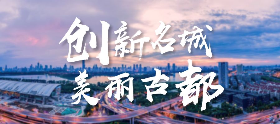 南京培训机构创业项目_南京培训英语6级机构_南京创业项目