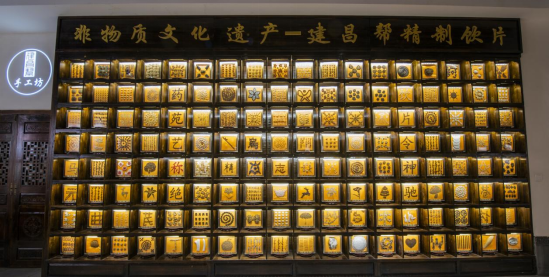 圖片關(guān)鍵詞