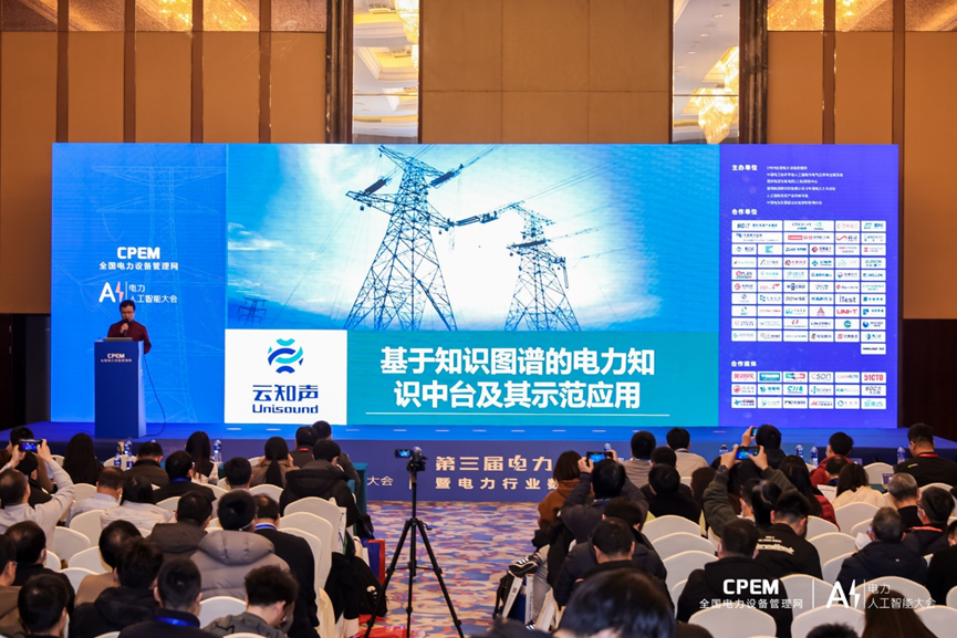 微信图片_20230508104036.png