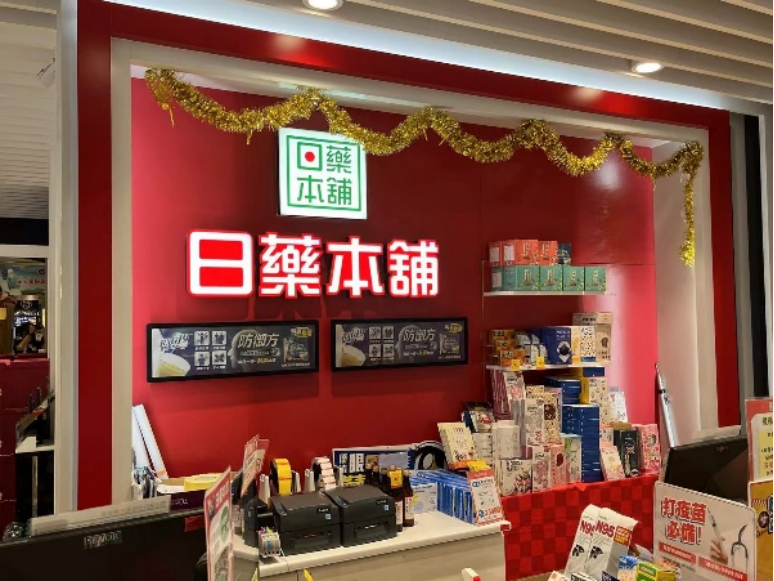 CINNO · ePaper Insight | 彩色電子紙跨足智慧藥妝領域，加速電子紙產業增長的圖5
