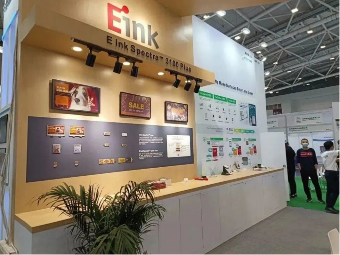 电子纸彩色化助力阅读器市场发展进入新阶段的图1