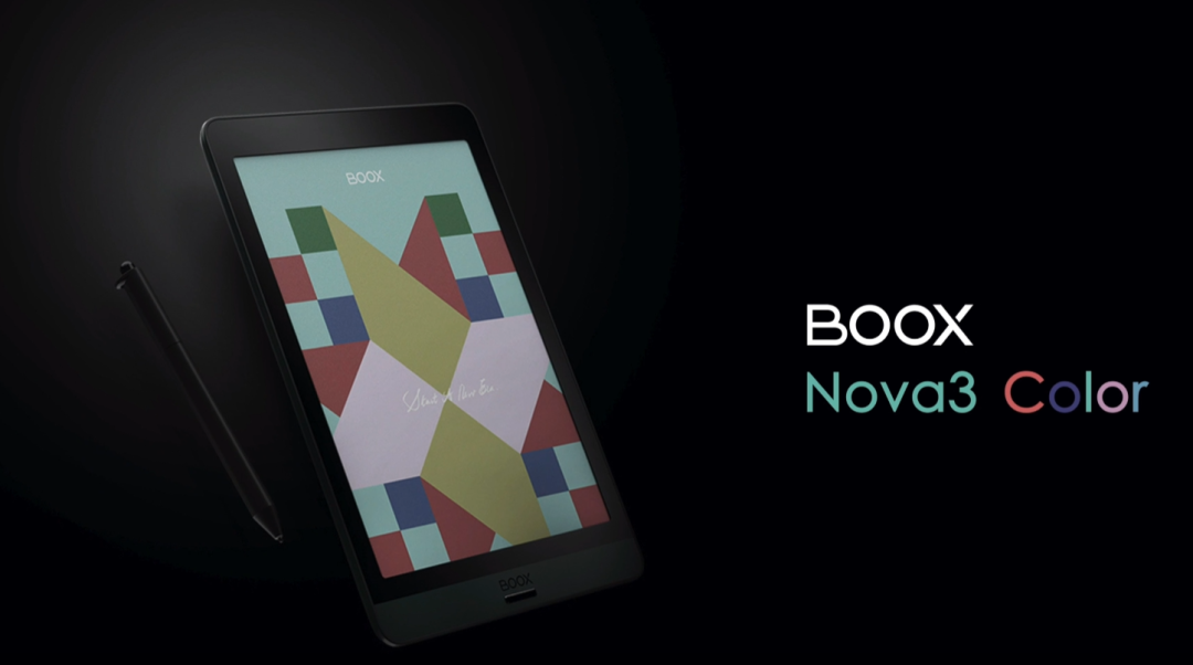 电子纸彩色化助力阅读器市场发展进入新阶段的图8