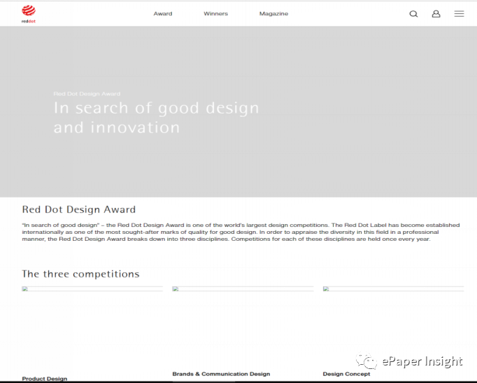 电子纸双屏显示器——冠捷科技创新故事的图21