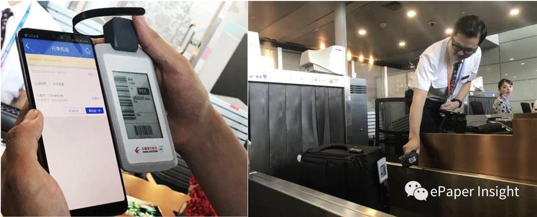 无源电子行李牌——零零智能创新故事的图8