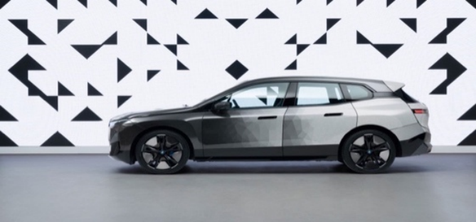 4/28 上海 | 第二届电子纸产业生态发展与趋势高峰论坛的图10