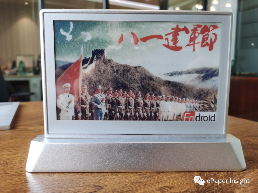 电子纸桌牌——丰灼科技创新故事的图4