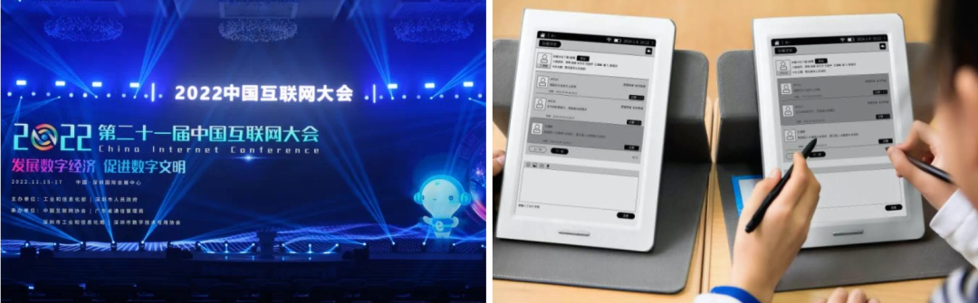 ePaper Insight | 电子纸作业本助力校园低碳数字化建设的图5