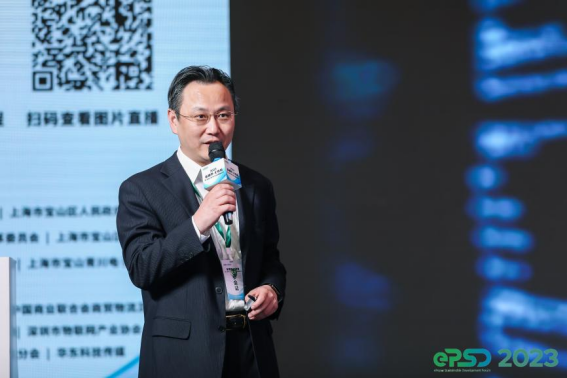 科领显示冯晓炯：全内反射式电子墨水屏实现护眼低功耗与流畅全彩的图4