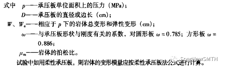 覆盖层灌浆技术规范_覆盖层_覆盖层厚度指的是什么
