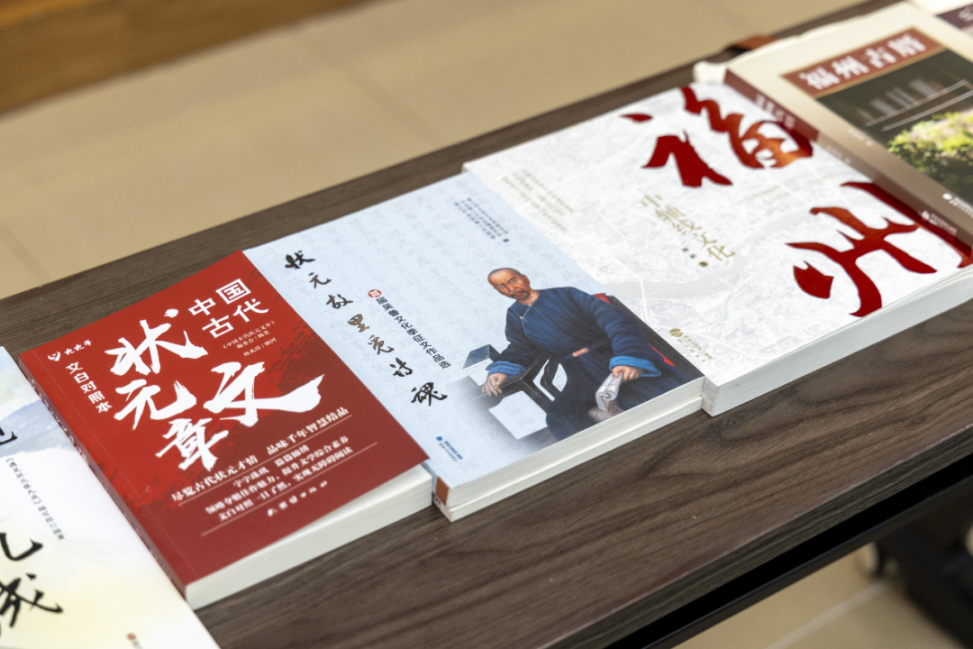 闽都文化名家讲（第144期）| 品读闽都状元文脉 传承千年人文风骨