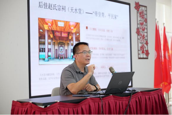 闽都文化名家讲（第147期） |  闽清宗祠故事与家风传承——千年文脉涵养新时代乡风文明
