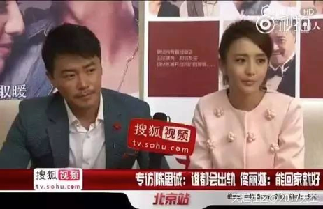 战国美人西施的光环下，陈都灵不费力地赢了古装王者佟丽娅(图17)