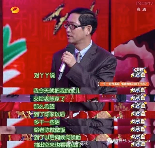 战国美人西施的光环下，陈都灵不费力地赢了古装王者佟丽娅(图15)