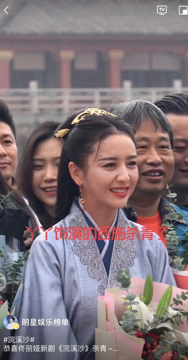 战国美人西施的光环下，陈都灵不费力地赢了古装王者佟丽娅(图2)
