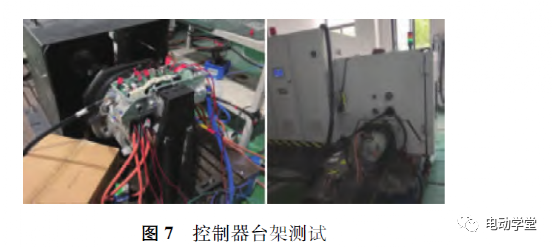 增程式電機(jī)控制器高效熱分析與研究的圖7